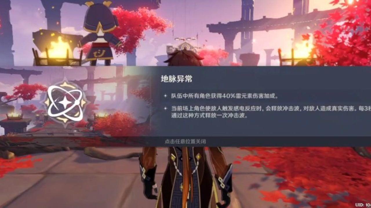 空中滑翔机