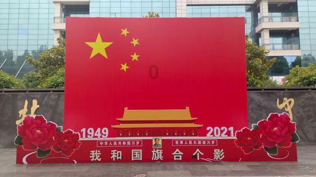 全民剧本大师内置菜单