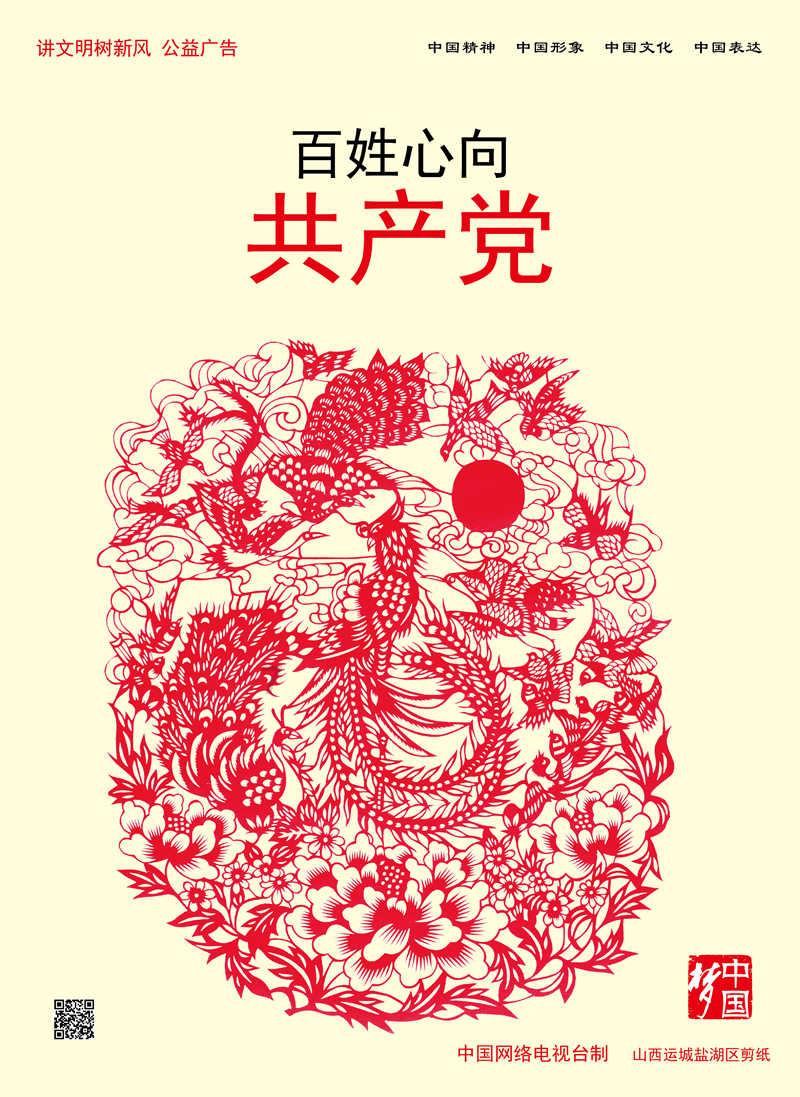 全民烧脑3去广告版
