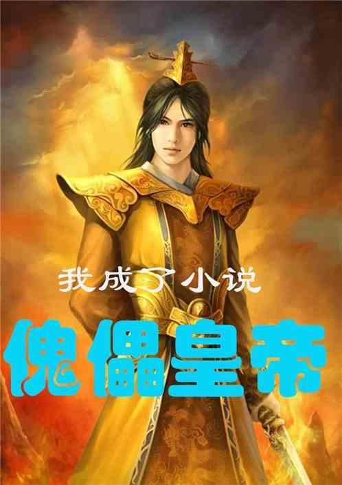 如何才能改变现状游戏画面