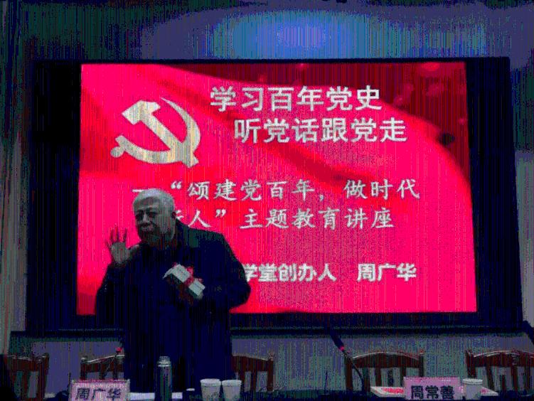 铁笼中的小鹿逃脱
